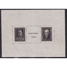 POLONIA 1928 Yv HOJA BLOQUE 1 NUEVA MINT 350 + 60 % MUY RARA 560 €